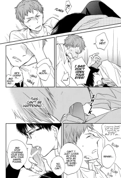 Page 21 of Kesshite Mite wa Ikemasen. | You Shall Not Look