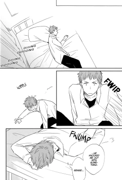 Page 29 of Kesshite Mite wa Ikemasen. | You Shall Not Look