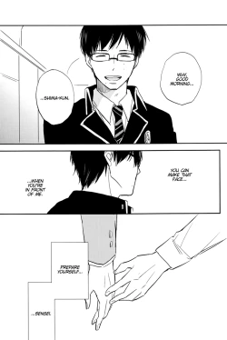 Page 34 of Kesshite Mite wa Ikemasen. | You Shall Not Look