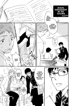 Page 36 of Kesshite Mite wa Ikemasen. | You Shall Not Look