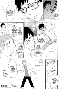 Page 38 of Kesshite Mite wa Ikemasen. | You Shall Not Look