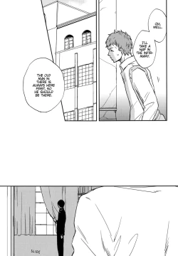 Page 4 of Kesshite Mite wa Ikemasen. | You Shall Not Look