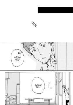 Page 7 of Kesshite Mite wa Ikemasen. | You Shall Not Look