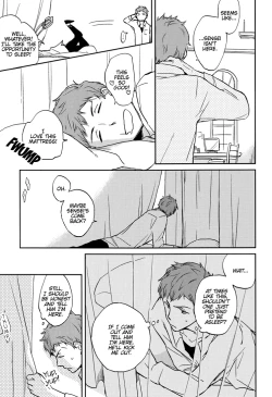 Page 8 of Kesshite Mite wa Ikemasen. | You Shall Not Look