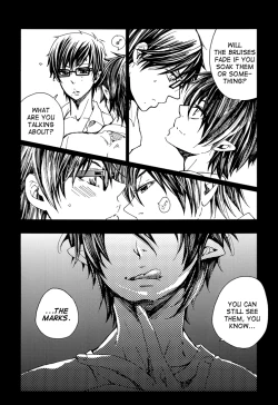 Page 15 of Toumei no Noudo | Transparent Brightness