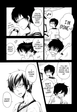 Page 2 of Toumei no Noudo | Transparent Brightness