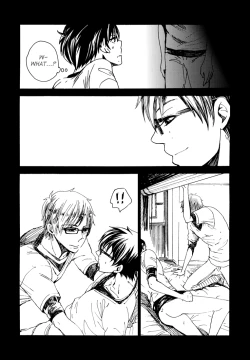 Page 7 of Toumei no Noudo | Transparent Brightness