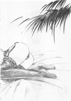 Page 31 of Kanojo ga Ichiban