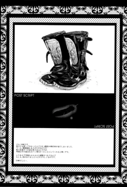 Page 112 of AHE4, 10