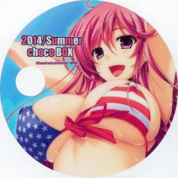 Page 17 of namaiki rafubonn