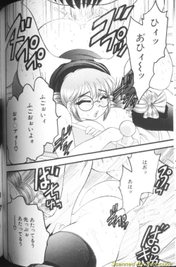 Page 128 of Hinagata M