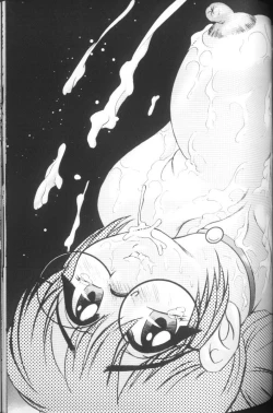 Page 157 of Hinagata M