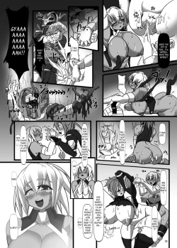 Page 25 of Conquistadores Kodai Iseki de Sanran Akume! Pharaoh Taieki Shokubai Hen