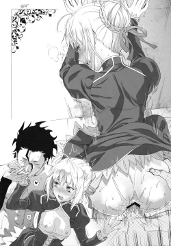 Page 50 of Omakebon to Guest Genkou no Matome