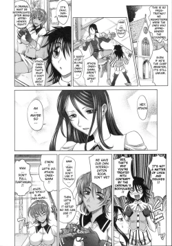 Page 20 of Rapiere chapter 1 English