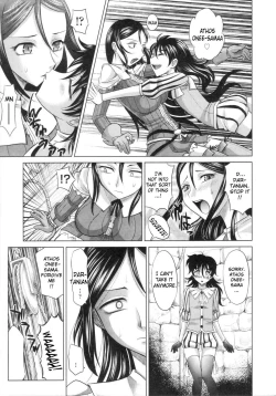 Page 23 of Rapiere chapter 1 English