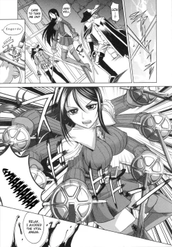 Page 3 of Rapiere chapter 2 English