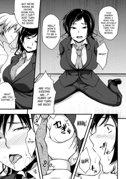 Page 27 of Seitenkan Anthology Comics Vol. 5