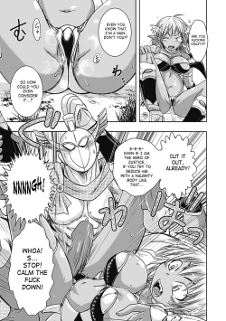 Page 51 of Seitenkan Anthology Comics Vol. 5