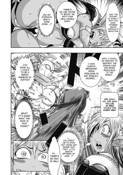 Page 52 of Seitenkan Anthology Comics Vol. 5