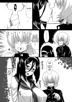 Page 20 of Welcome to IRISU FESTA!