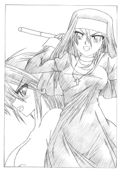 Page 26 of Futari no Sister