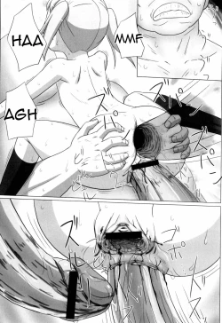 Page 143 of Zetsubou no Uta