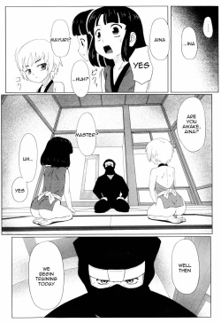 Page 149 of Zetsubou no Uta