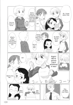 Page 15 of Zetsubou no Uta