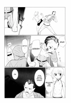 Page 172 of Zetsubou no Uta