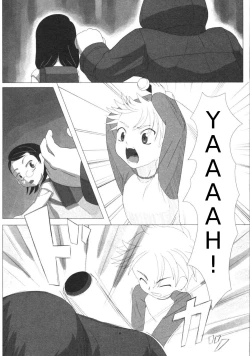 Page 18 of Zetsubou no Uta