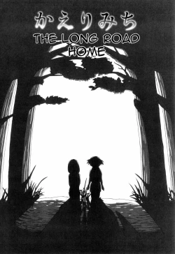 Page 29 of Zetsubou no Uta