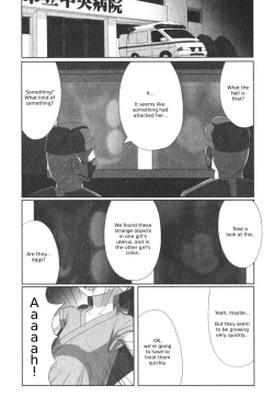 Page 39 of Zetsubou no Uta