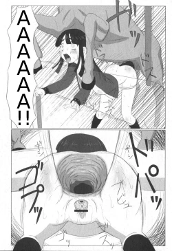 Page 61 of Zetsubou no Uta