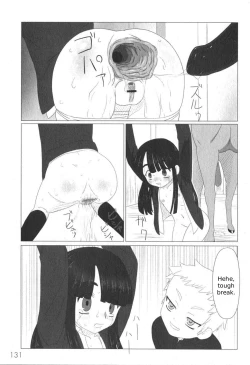 Page 63 of Zetsubou no Uta