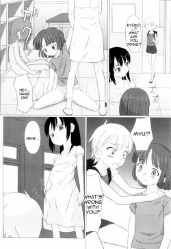 Page 83 of Zetsubou no Uta