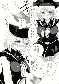 Page 22 of Lunasax 2