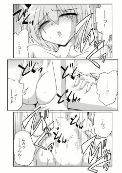 Page 41 of Lunasax 2