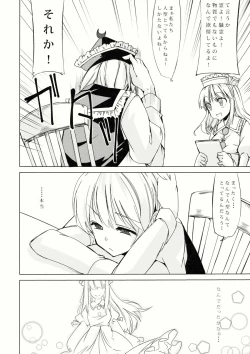 Page 71 of Lunasax 2