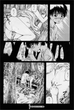 Page 122 of Hinichijou no Susume