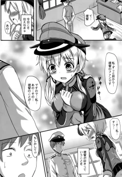 Page 4 of Doitsu Shoujo Prinz