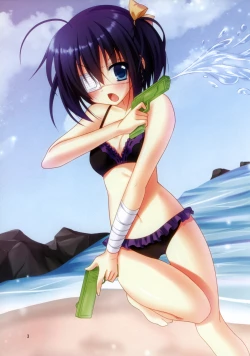 Page 2 of Yami no Shinen yori Ai o Komete