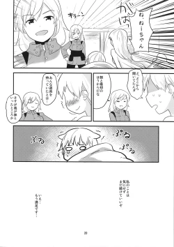 Page 20 of Active Positive