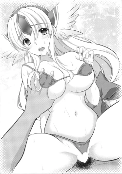 Page 28 of Wild Griesz X2