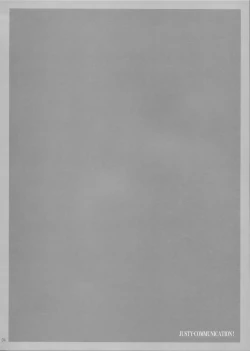 Page 4 of JUSTY-COMMUNICATION