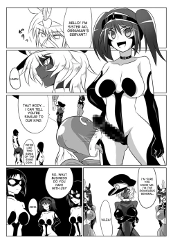 Page 18 of Jigen Teikoku Domigulas tai Organized Heroines