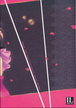 Page 22 of FLOWER TIARA