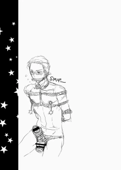 Page 24 of Natsu Kyokon Kissa