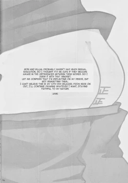 Page 15 of Sei Kurabe!! | Comparing Sex!!