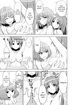 Page 16 of Kaedesan's Teasing of Nana